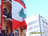 Lebanon Independence 2005